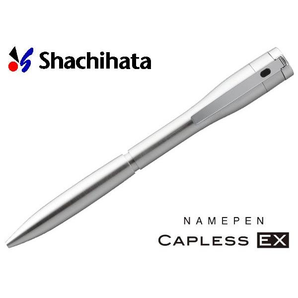 シャチハタ ネームペン キャップレスエクセレント ボールペン 0.7mm シャープペン 0.5mm シルバー マルチファンクション ネーム印 浸透印 TKS-UXS1 51000 :TKS-UXS1-51000:こだわり文具のアーティクル - 通販 - Yahoo!ショッピング シャチハタ ネームペン キャップレスエクセレント ボールペン 0.7mm シャープペン 0.5mm シルバー マルチファンクション ネーム印 浸透印 TKS-UXS1 51000 :TKS-UXS1-51000:こだわり文具のアーティクル - 通販 - Yahoo!ショッピング