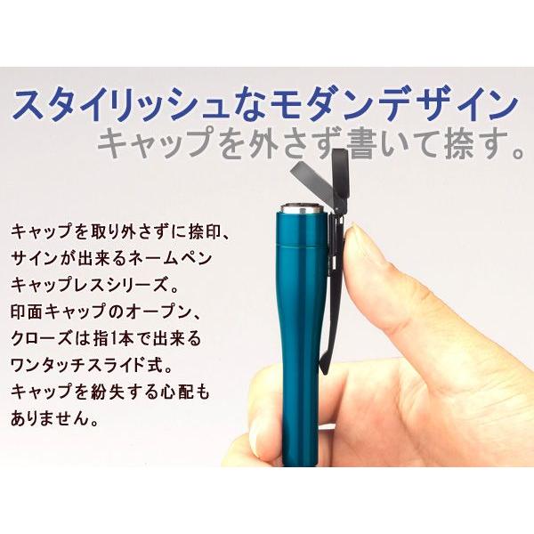 シャチハタ ネームペン キャップレスエクセレント ボールペン 0.7mm シャープペン 0.5mm シルバー マルチファンクション ネーム印 浸透印 TKS-UXS1 51000 :TKS-UXS1-51000:こだわり文具のアーティクル - 通販 - Yahoo!ショッピング シャチハタ ネームペン キャップレスエクセレント ボールペン 0.7mm シャープペン 0.5mm シルバー マルチファンクション ネーム印 浸透印 TKS-UXS1 51000 :TKS-UXS1-51000:こだわり文具のアーティクル - 通販 - Yahoo!ショッピング