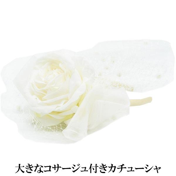 ティールブルー TIRER BLEU カチューシャ ホワイト 白 レディース 母の日 ギフト 婦人 春夏秋冬 ZY792の画像