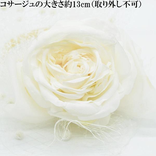 ティールブルー TIRER BLEU カチューシャ ホワイト 白 レディース 母の日 ギフト 婦人 春夏秋冬 ZY792の画像