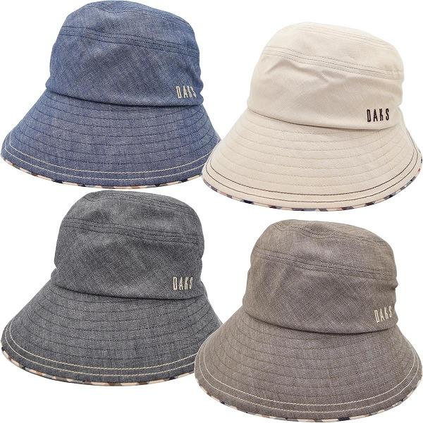 ダックス DAKS ハット ベージュ UV レディース 母の日 ギフト 婦人 帽子 春夏秋冬 D6007の画像