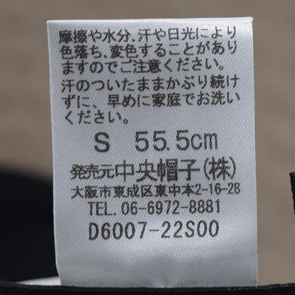 ダックス DAKS ハット ベージュ UV レディース 母の日 ギフト 婦人 帽子 春夏秋冬 D6007の画像