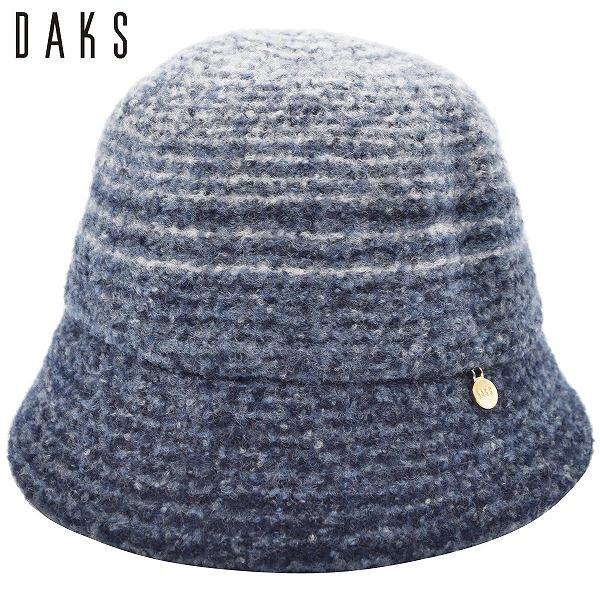 正規激安 Daks ダックス ハット D9355 ネイビー 紺 レディース 婦人 帽子 カジュアル シンプル 毛混 おしゃれ 旅行 日本製 ネット通販 秋冬 数量限定 特売 Www Technet 21 Org