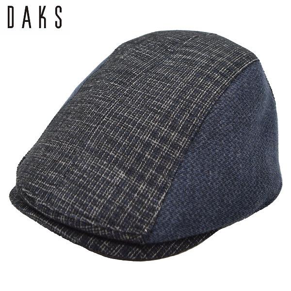 Daks ダックス ハンチング D3710 ネイビー 紺 帽子 ファッション メンズ 紳士 カジュアル シンプル ツイード ゴルフ 日本製 ネット通販 秋冬 18w 68 2 ザ カルチェラタンハット 通販 Yahoo ショッピング