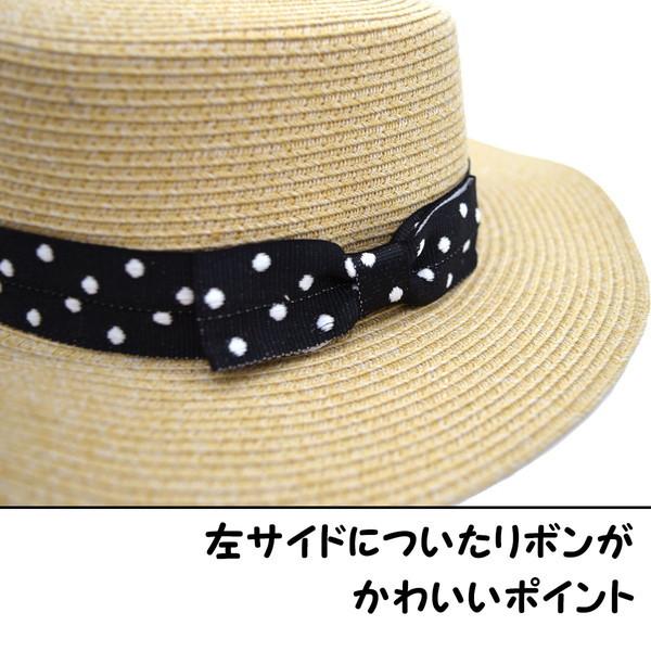 Milsa ミルサ カンカン帽 水玉 ドット ブラック 黒 キッズ ジュニア 女の子 子供用 洗える サイズ調節可 春夏 4613 s 195 2 ザ カルチェラタンハット 通販 Yahoo ショッピング