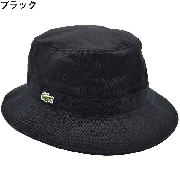 バケットハット メンズ ゴルフ ラコステ 帽子 LACOSTE UV 紳士 ギフト 58.5cm 61cm 大きいサイズ 誕生日 希望者オマケ付 春夏秋冬 L3981｜the-carucheratanhat｜09