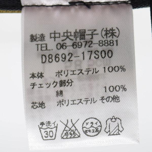 ダックス DAKS ハット ダークグレー UVケア レディース 母の日 ギフト 婦人 帽子 春夏秋冬 D8692 :21aw-33-3:ザ ...