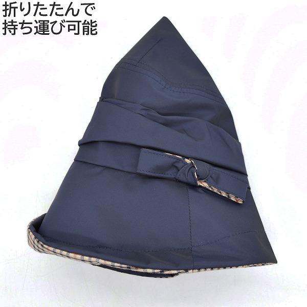 DAKS（ダックス） ハット ネイビー 紺 Sサイズ 55.5cm 小さいサイズ UVケア レディース 母の日 ギフト 婦人帽子 春夏秋冬 ...