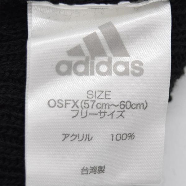 つば付き ニットキャップ ニット帽 メンズ  レディース アディダス adidas グレー ゴルフ 紳士 帽子 秋冬 防寒 ギフト あたたかい クリスマス118-711604｜the-carucheratanhat｜08