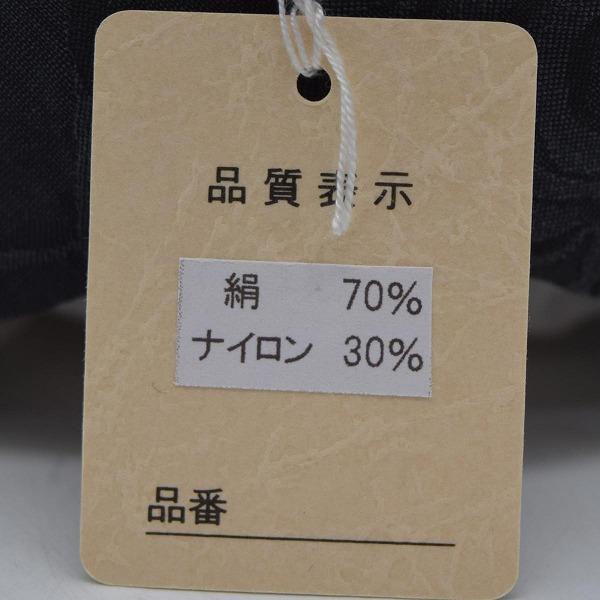 ウイルス対策 ターバン ダークグレー レディース 母の日 ギフト 婦人 室内 脱毛対策 医療 帽子 春夏秋冬 C-ばら｜the-carucheratanhat｜08