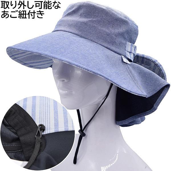 marie claire bis マリクレールビス レディース ストライプ marie claire bis マリクレールビス レディース ストライプ