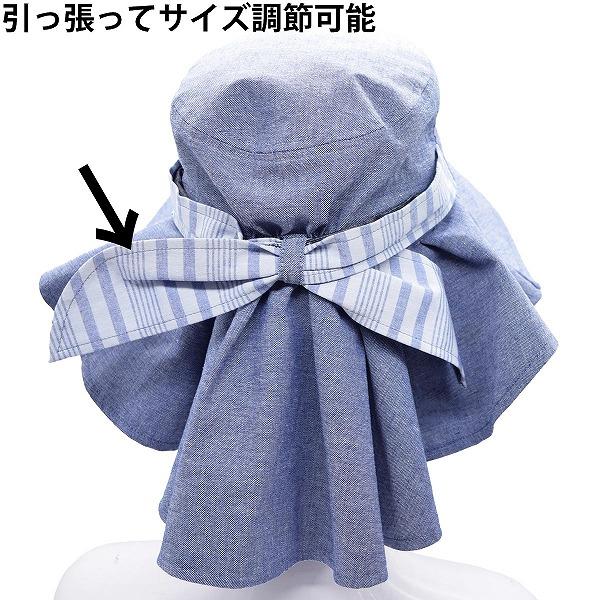 marie claire bis マリクレールビス レディース ストライプ marie claire bis マリクレールビス レディース ストライプ