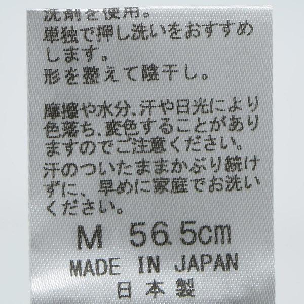 国産 日本製 ダックス メンズ パッチワークハンチング帽 DAKS 小さいサイズ 大きいサイズ ネイビー 紺 紳士 帽子 春夏 D1819｜the-carucheratanhat｜10