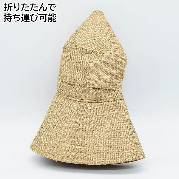 コカゲル 公式 帽子 レディース ナチュライク キャペリンハット UV ベージュ 婦人 帽子 春夏 CC2Q808の画像
