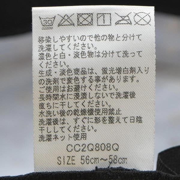 コカゲル 公式 帽子 レディース ナチュライク キャペリンハット UV ベージュ 婦人 帽子 春夏 CC2Q808の画像