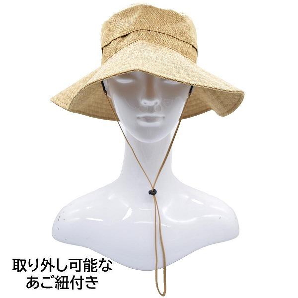 コカゲル 公式 帽子 レディース ナチュライク キャペリンハット UV ベージュ 婦人 帽子 春夏 CC2Q808の画像