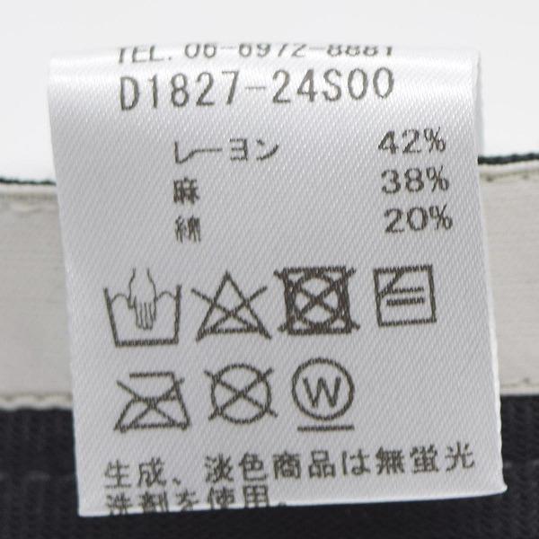 国産 日本製 ダックス メンズ ハンチング帽 DAKS 小さいサイズ 大きいサイズ グレー 紳士 帽子 春夏 D1827｜the-carucheratanhat｜09