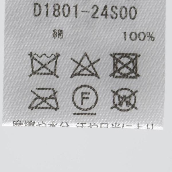 国産 日本製 ダックス メンズ アルペンハット DAKS 小さいサイズ 大きいサイズ ネイビー 紺 紳士 帽子 春夏 D1801_9
