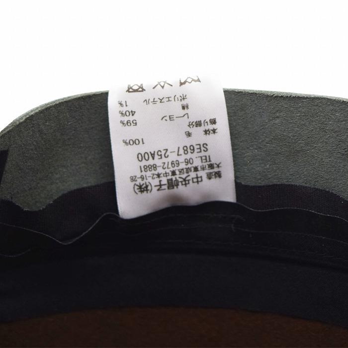 国産 日本製 ステットソン メンズ  マンハッタン ワイドブリム フェルトハット STETSON おしゃれ 中茶 父の日 紳士 母の日 婦人 ギフト 帽子 秋冬 SE687の画像
