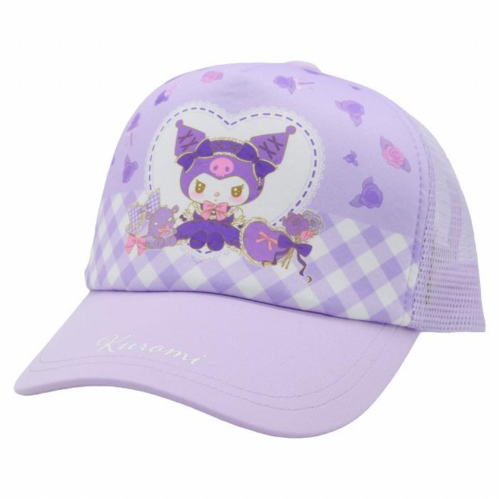 クロミ 子供 キッズ ジュニア メッシュキャップ キャップ パープル
