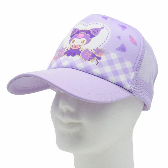 クロミ 子供 キッズ ジュニア メッシュキャップ キャップ パープル
