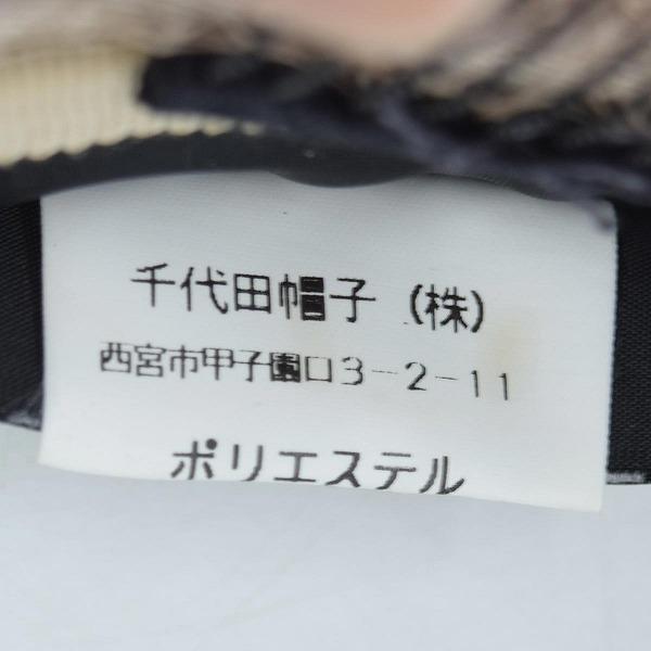 国産 日本製 チヨダ レディース チュール付きカチューシャ Chiyoda ベージュ 婦人 春夏秋冬 CH-78の画像