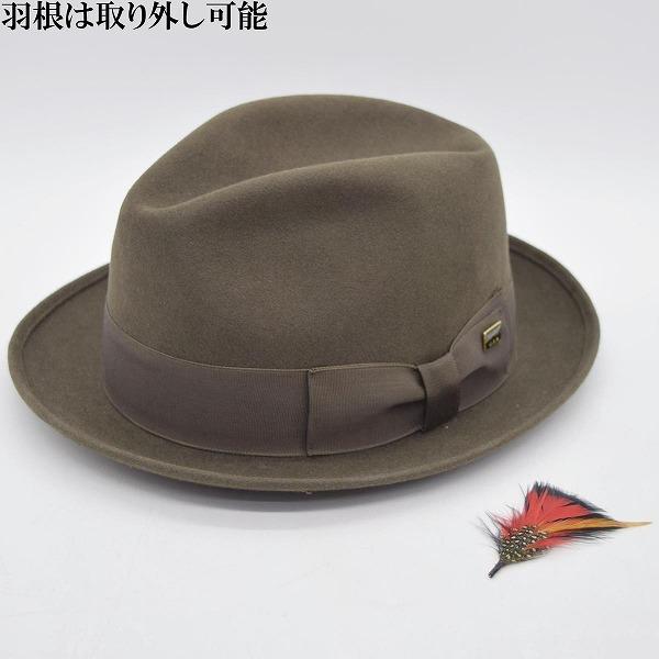 KNOX ブラウン ハット 羽根付き KNOX ブラウン ハット 羽根付き