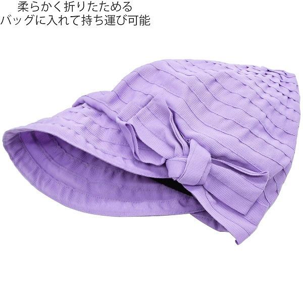 ギンザ カクテルハット キャスケット ラベンダー 紫 Uv レディース 母の日 ギフト 婦人 帽子 春夏秋冬 Aw 01 01 9028 ザ カルチェラタンハット 通販 Yahoo ショッピング