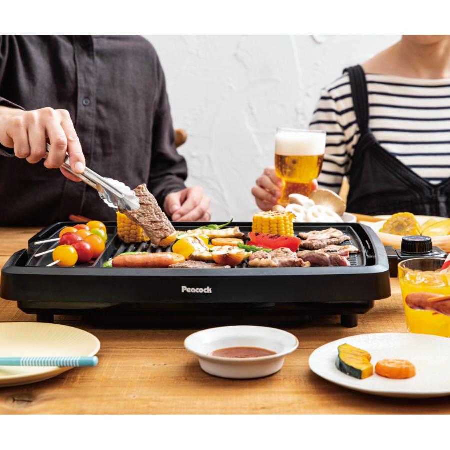 Peacock HOTPLATE 電気焼肉器 WY-B120 ピーコック魔法瓶工業 P3倍 ホットプレート 小型 焼肉 おすすめ