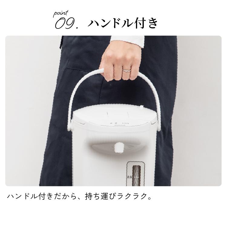 Peacockピーコック電気沸とうエアーポット WCI-30 3.0L用 Amazon | ピーコック 電気沸とうエアーポット(カルキとばし) 3.0L