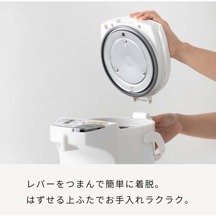 ピーコック魔法瓶工業 電気ポット 3リットル おすすめ 保温付き