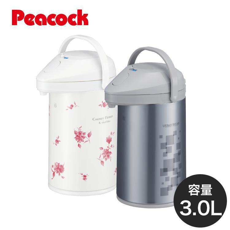 ピーコック魔法瓶工業 保温ポット エアーポット 3L 3リットル ピーコック魔法瓶工業 保温ポット エアーポット 3L 3リットル