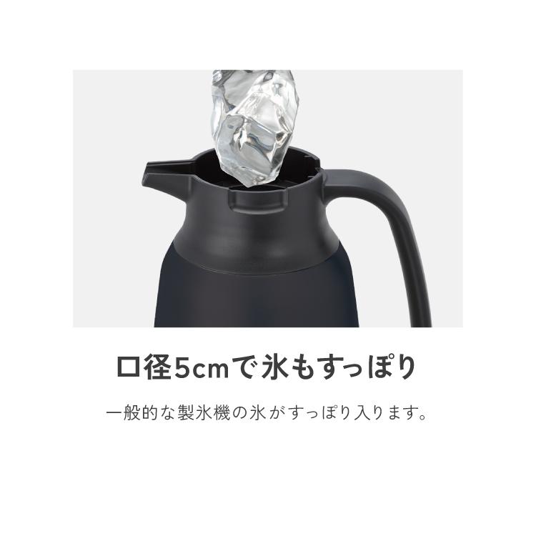 ピーコック魔法瓶工業 保温保冷ポット 魔法瓶 ステンレス 1.5リットル
