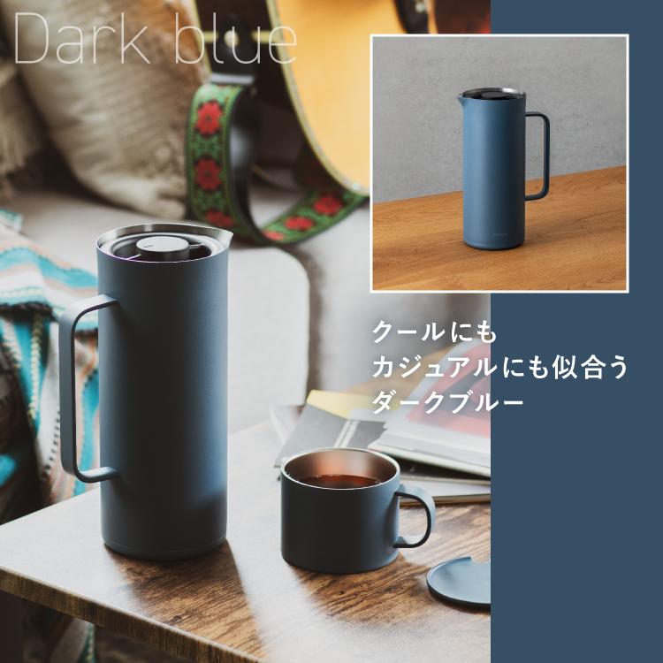 ピーコック魔法瓶工業 保温保冷ポット 1リットル ステンレス 冷めない