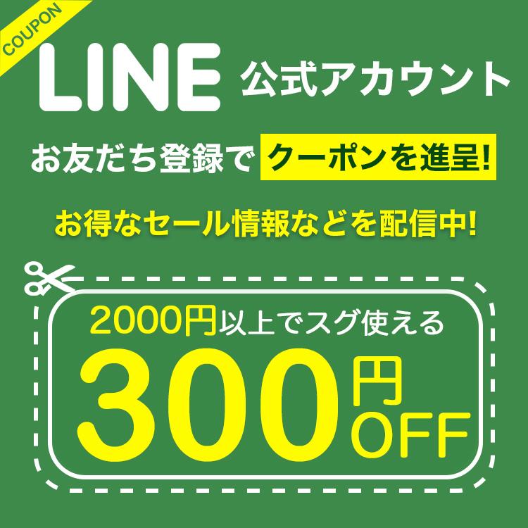 水筒 子供 800ml 直飲み 恐竜 肩紐 カバー付き 保冷 スポーツドリンク対応 ステンレスボトル ピーコック魔法瓶公式 肩掛け 小学女子 AJE-F80 AJF-F80｜the-charme｜18