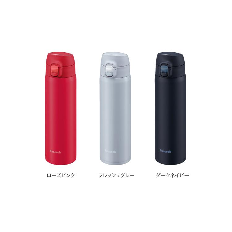 ピーコック魔法瓶工業 水筒 軽い 500ml以上 550ml ワンタッチ スポーツ