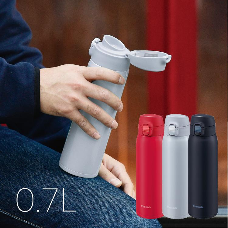ピーコック魔法瓶工業 水筒 軽量 700ml 500ml以上 ワンタッチ スポーツ