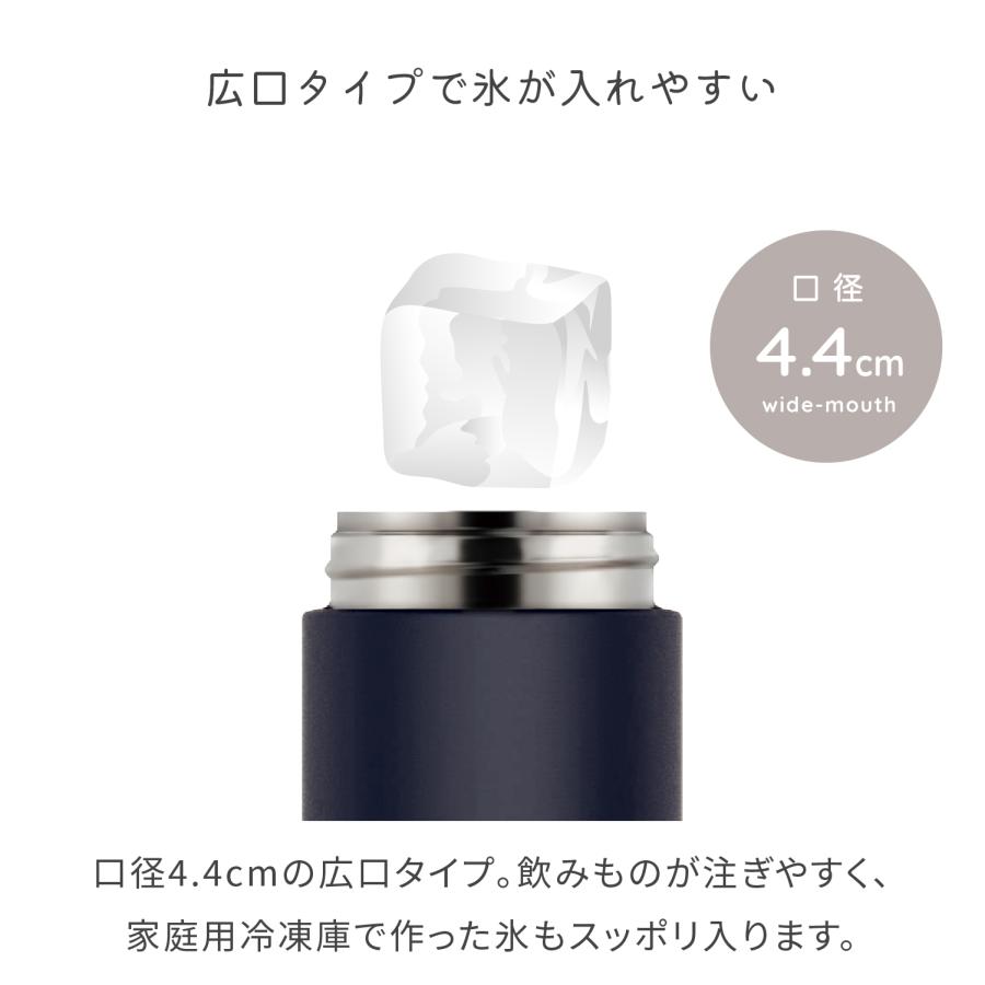 水筒 500ml 子供 軽量 軽い おしゃれ 保温保冷 魔法瓶 ステンレスボトル ピーコック公式 ワンタッチ 女の子 カバー付き ティーン AMI-F50｜the-charme｜08