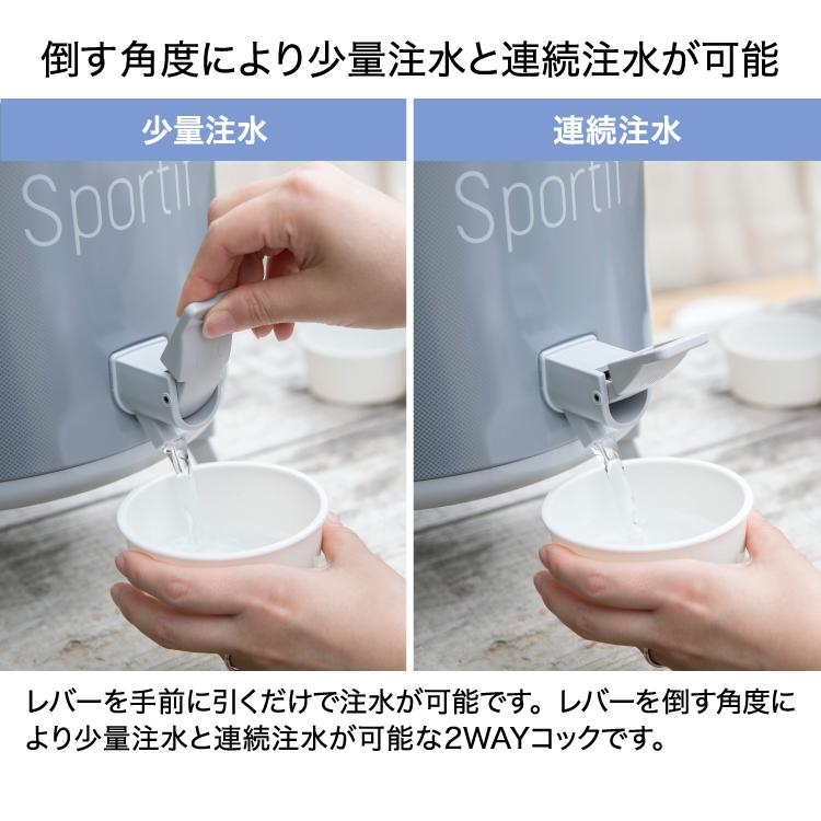 ピーコック魔法瓶工業 ウォータージャグ 日本製 6リットル 6.1L