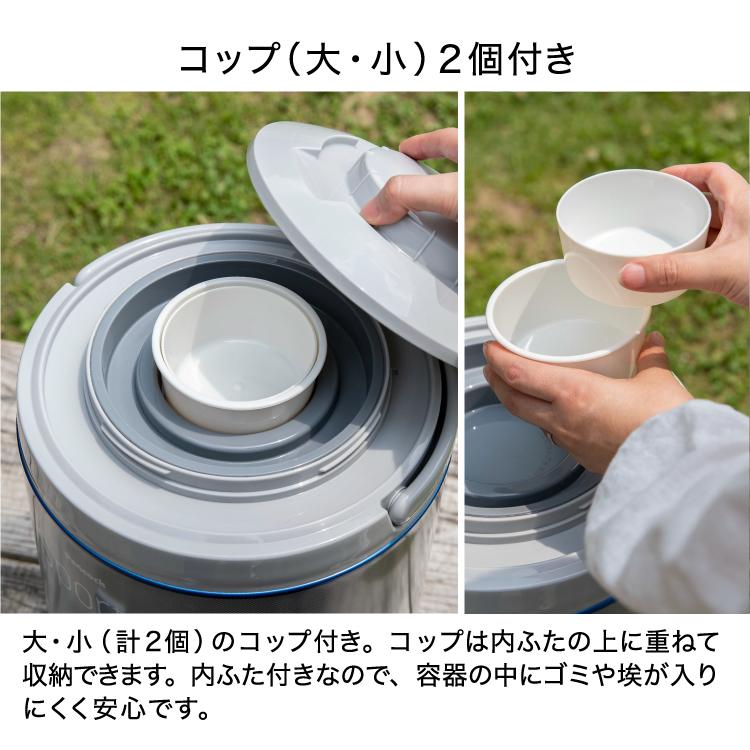 ピーコック魔法瓶工業 ウォータージャグ 日本製 8リットル 8.1L