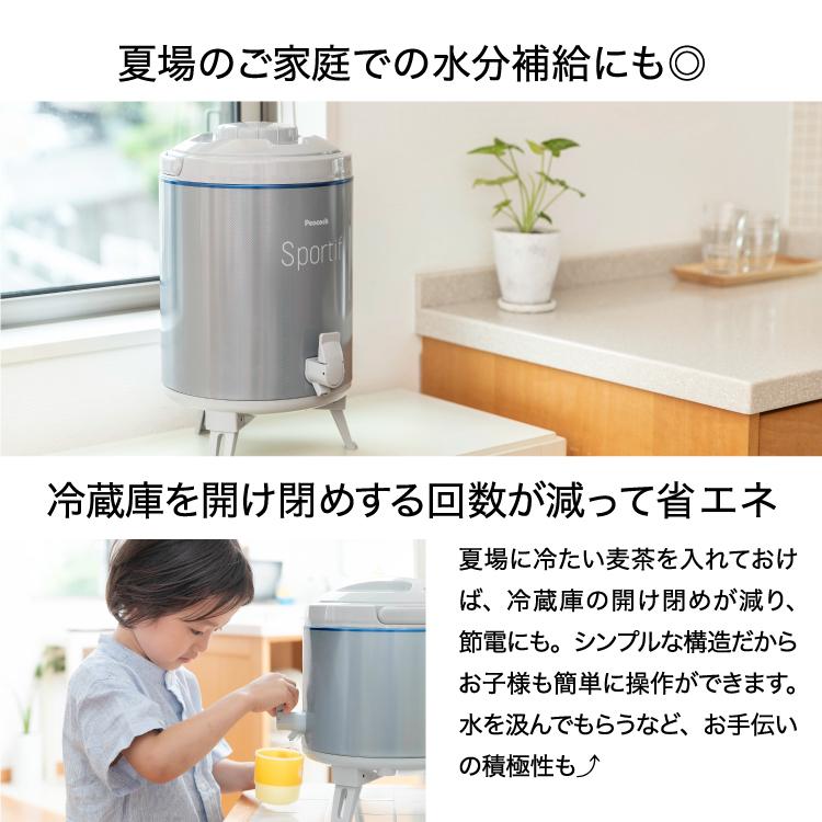 ピーコック魔法瓶工業 P5倍 ウォータージャグ 日本製 9.5リットル 9.5L