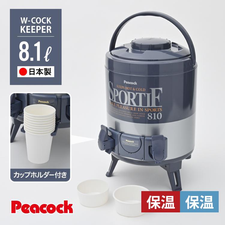 ピーコック魔法瓶工業(The-peacock) ピーコック ウォータージャグ 大 712ZBaL--cL._UF350,350_QL50_.jpg