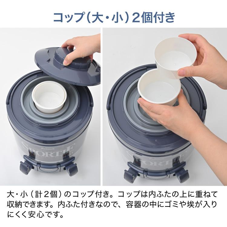 ピーコック魔法瓶工業 P7倍 ウォータージャグ 日本製 9.5リットル 9.5L