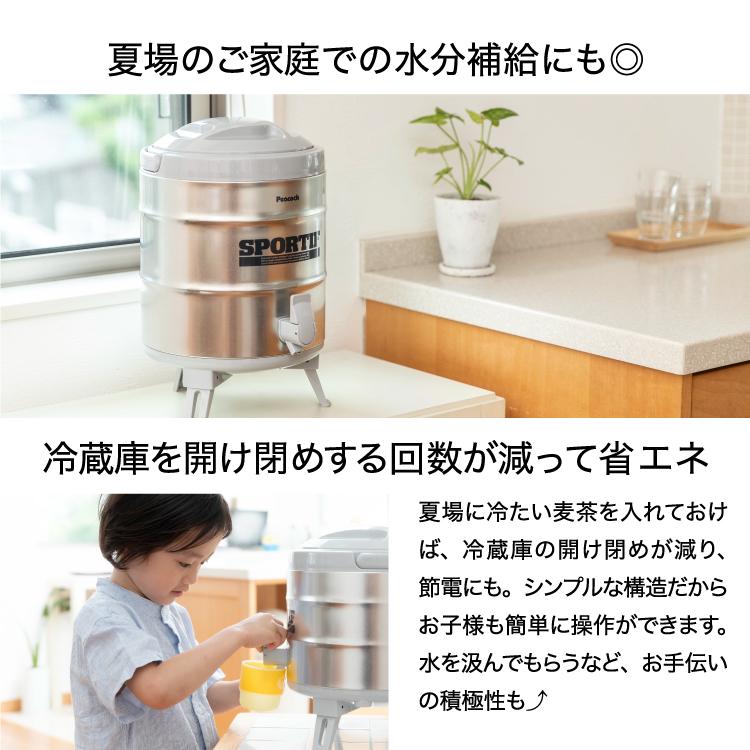 ピーコック魔法瓶工業 ウォータージャグ 注ぎ口抗菌加工 日本製 8リットル 8.1L ピーコック公式 大容量 保冷 保温 スポーツドリンク対応  水タンク キーパー INS-80K : ピーコック魔法瓶 ヤフー店 - 通販 - Yahoo!ショッピング ピーコック魔法瓶工業(The-peacock) ピーコック ウォータージャグ 8.1L 日本製 保冷 保温 キーパー アウトドア キ