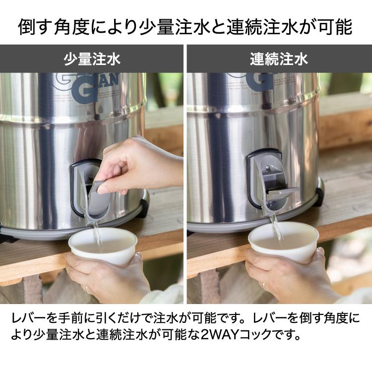 ピーコック魔法瓶工業 ウォータージャグ 日本製 15リットル 15L ピーコック魔法瓶工業 ウォータージャグ 日本製 15リットル 15L