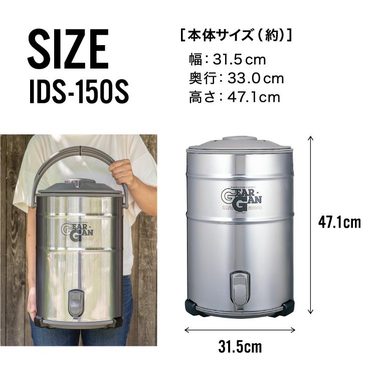 ピーコック魔法瓶工業 ウォータージャグ 日本製 15リットル 15L ピーコック魔法瓶工業 ウォータージャグ 日本製 15リットル 15L