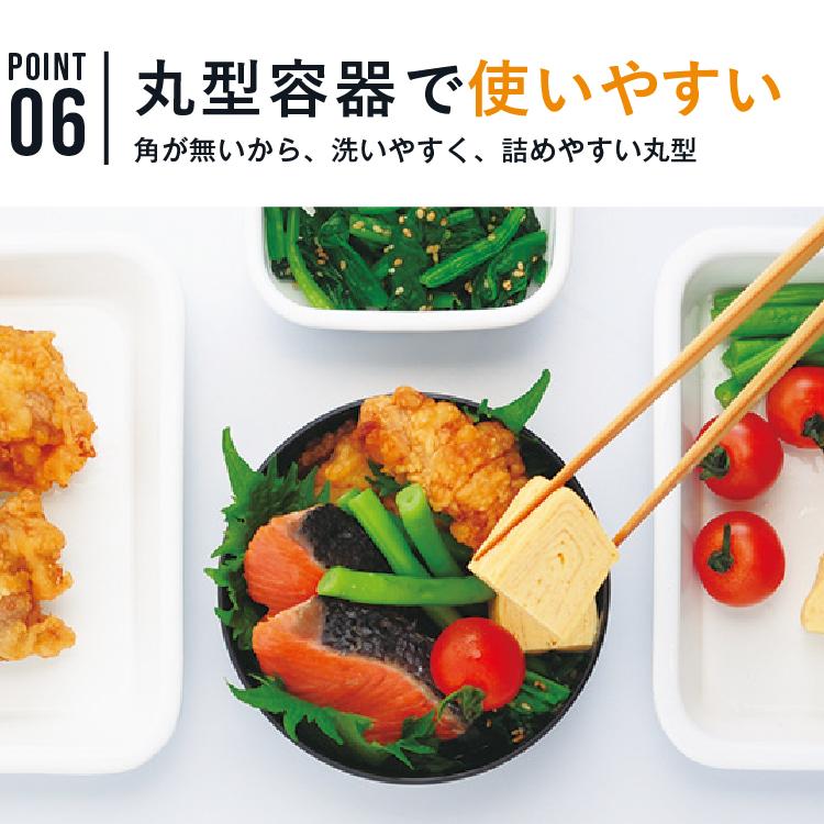 保温弁当箱 ランチジャー ご飯約3杯用 1合以上 父の日 2024 プレゼント ギフト ピーコック魔法瓶公式 肩掛け ショルダー付き スープ容器 ステンレス ARL-18｜the-charme｜08