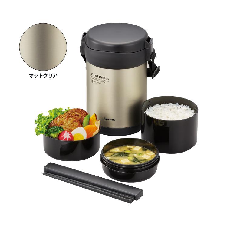 保温式弁当箱「ダイヤ魔法瓶、ピーコック」 ピーコック魔法瓶工業 P2倍 保温弁当箱 ランチジャー ご飯約3杯