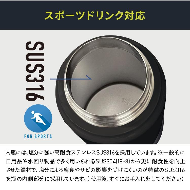 ピーコック魔法瓶工業 水筒 2リットル スポーツジャグ スポーツ