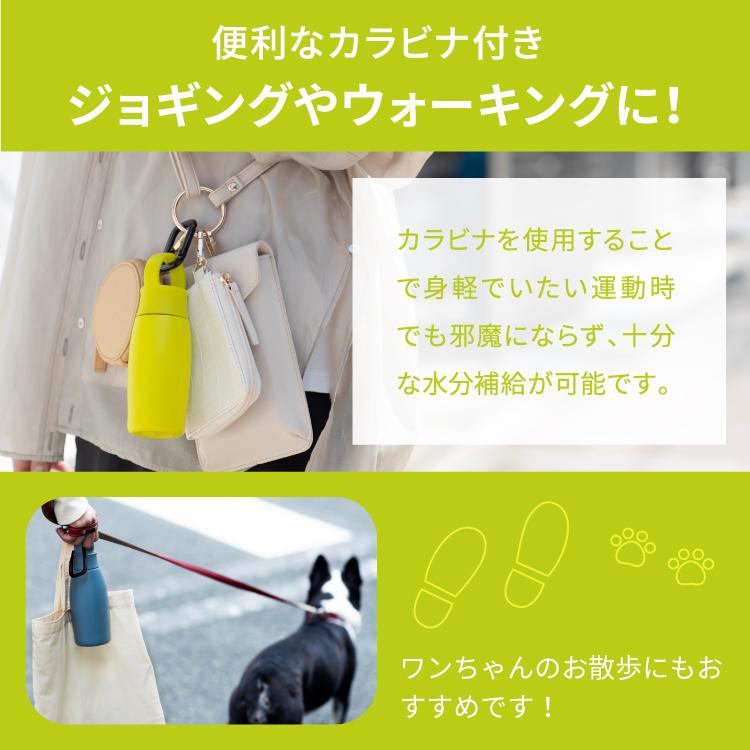 訳あり】SHINE ステンレス製携帯用魔法瓶 64oz Shine Craft